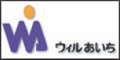 ウィルあいち